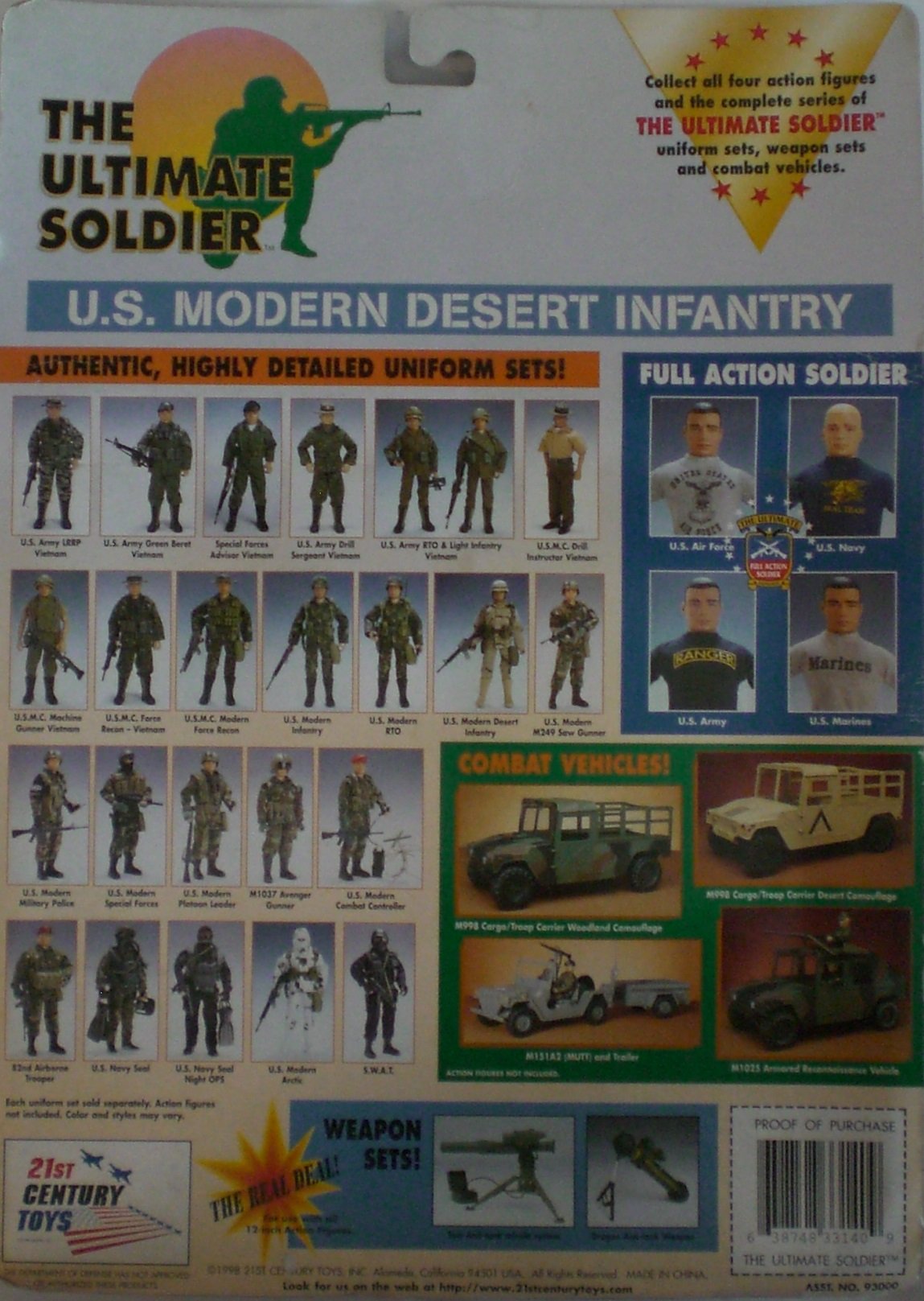 未開封・2体セット】ジ・アルティメット・ソルジャー 米軍＆ドイツ軍